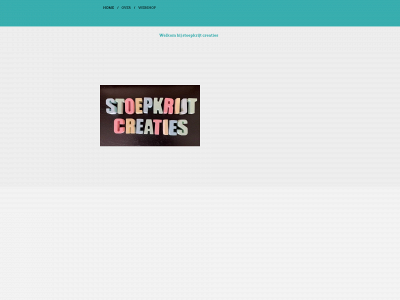stoepkrijt.site snapshot