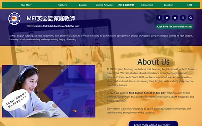 myeikaiwatutoronline.com snapshot