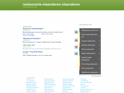 restaurants-vlaanderen.vlaanderen snapshot