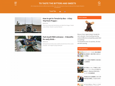suimoamaimokamiwakeru.com snapshot