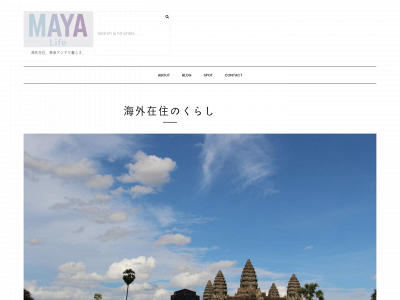 themayalife.com snapshot