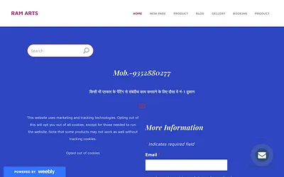erpawan.weebly.com snapshot