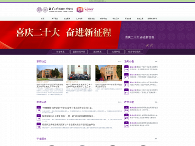 milianstudio.com snapshot