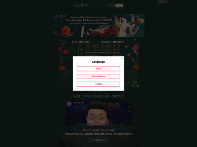 pipohuat.com snapshot