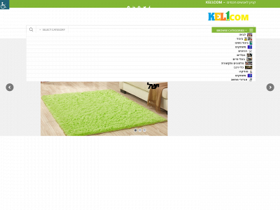 kel1.com snapshot