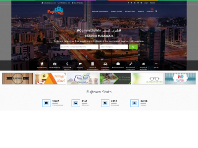 fujtown.com snapshot