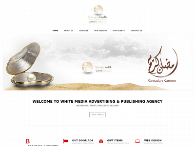 whitemediadv.com snapshot