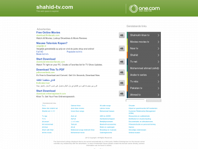 shahid-tv.com snapshot