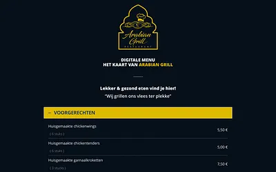 arabiangrill.be snapshot