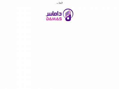 damasoman.com snapshot