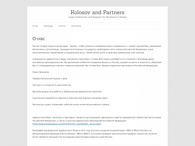 falvbangzhu.org snapshot