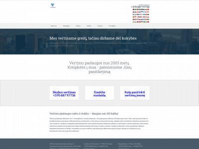 evertimai.lt snapshot
