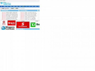 905289.com snapshot