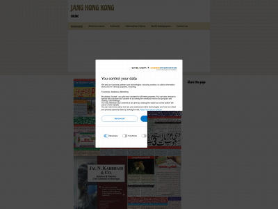 janghongkong.com snapshot