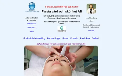 farstavardochskonhet.se snapshot