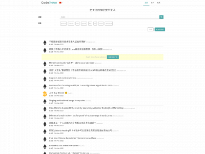 ne.ws snapshot