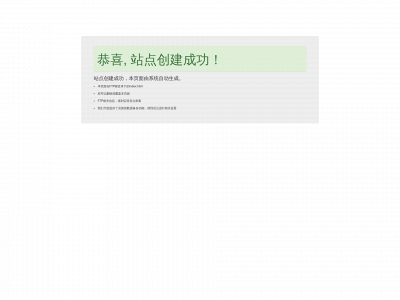zuitokyo.com snapshot