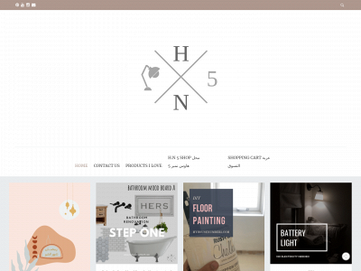 myhousenumber5.com snapshot