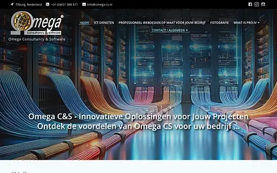 omega-cs.nl snapshot