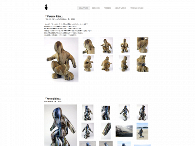 sculptspace.se snapshot