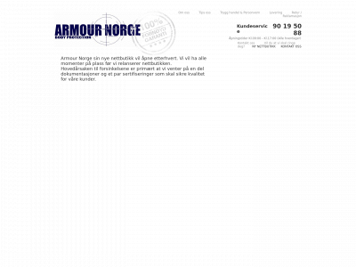 armour.no snapshot