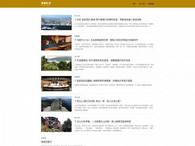lifestyles01.com snapshot