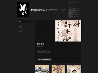 gamandojo.com snapshot