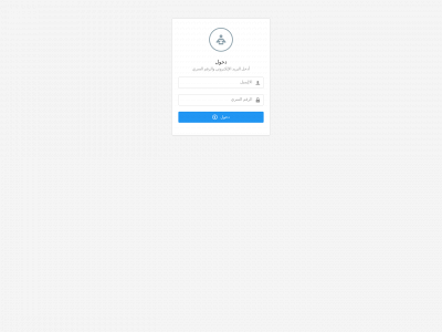 aksapp.com snapshot