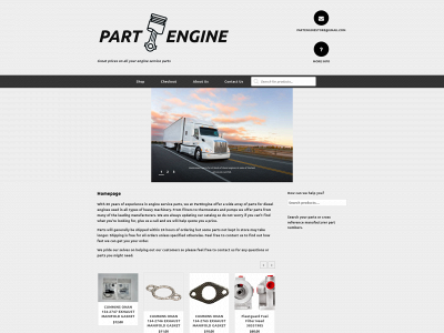 partengine.store snapshot