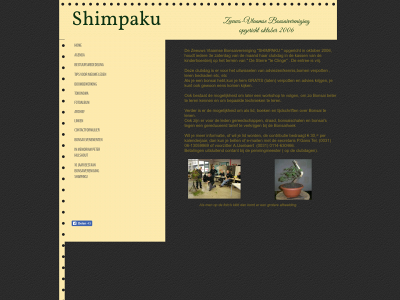 shimpaku.nl snapshot