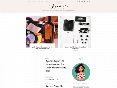jollza.com snapshot