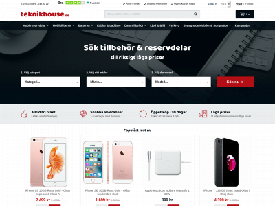 teknikhouse.se snapshot