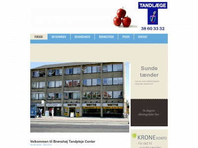 tandjuul.dk snapshot