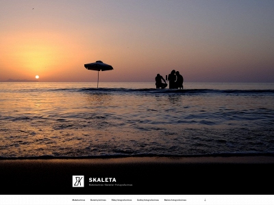 skaleta.lt snapshot