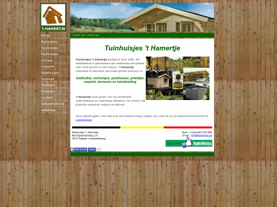 www.hamertje.be snapshot