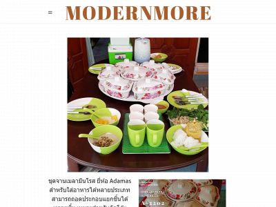123modernmore.weebly.com snapshot