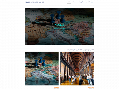 veyde.international snapshot