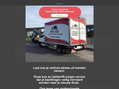 budgetmoveantwerpen.be snapshot
