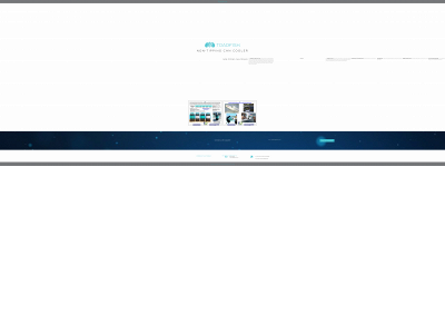 promocancoolers.com snapshot