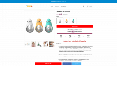 emasterstore.com snapshot