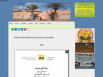 sbouya-vzw.be snapshot