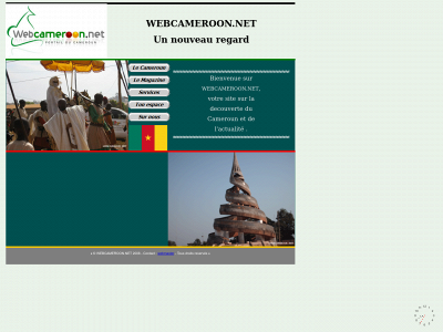 webcameroon.net snapshot
