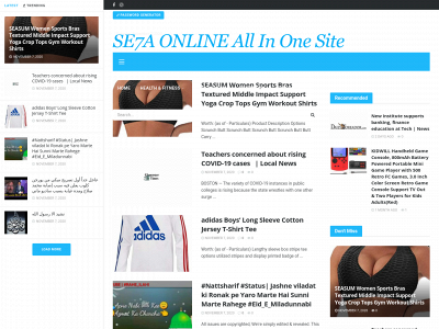 se7a-online.com snapshot