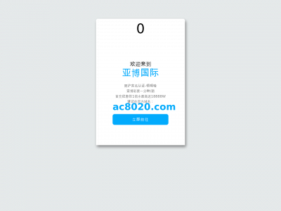 1001sexshop.com snapshot