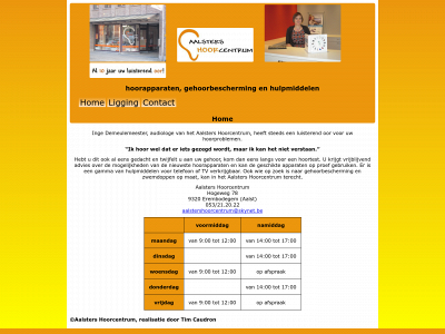 aalstershoorcentrum.be snapshot