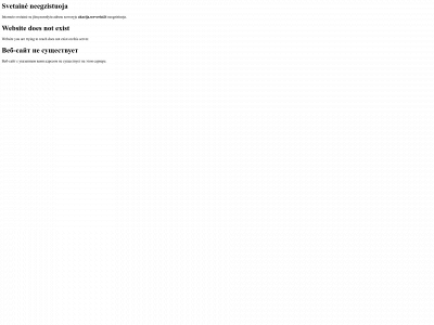 naujas.anevita.lt snapshot