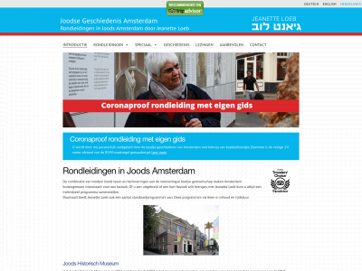 joodsegeschiedenisamsterdam.nl snapshot