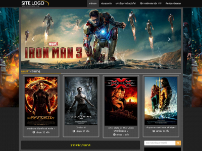 ifilm2free.com snapshot