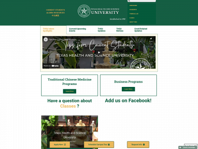 thsu.edu snapshot