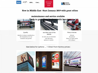 business-tool.site snapshot